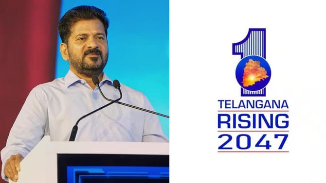 సరికొత్త పారిశ్రామిక విప్లవం..10 రంగాలపై ప్రత్యేక ఫోకస్!