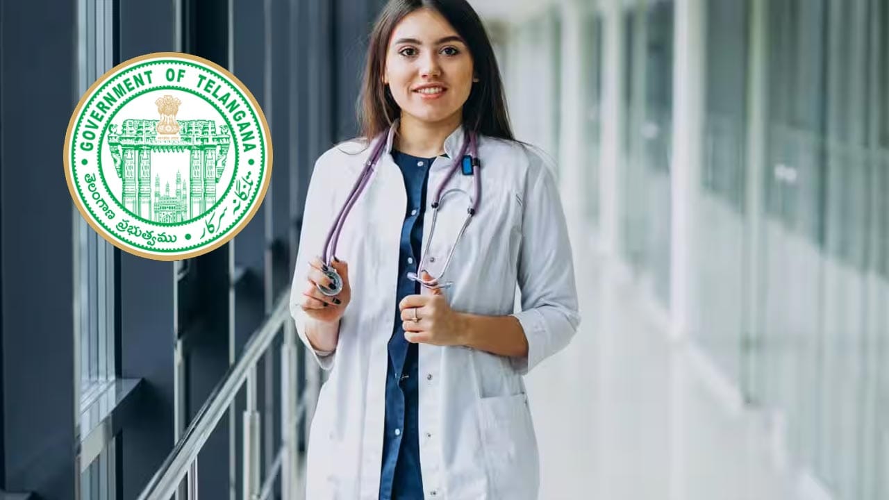 NEET UG 2026 అభ్యర్థులకు గుడ్న్యూస్.. MBBS, BDS అడ్మిషన్లకు మరో ఛాన్స్!