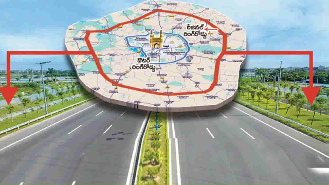 Telangana: ఆర్ఆర్ఆర్ పనులకు మళ్లీ బ్రేక్.. ఆగస్టు 20 వరకు టెండర్ల గడువు పెంపు..