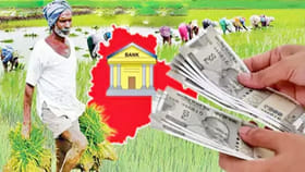 తెలంగాణ రైతులకు మరో గుడ్ న్యూస్.. అకౌంట్లోకి డబ్బులు