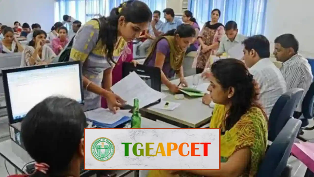 TG EAPCET 2026: ఇంజినీరింగ్ విద్యార్థులకు ఇంటర్నల్ స్లైడింగ్ షెడ్యూల్ విడుదల.. ముఖ్య తేదీలివే!