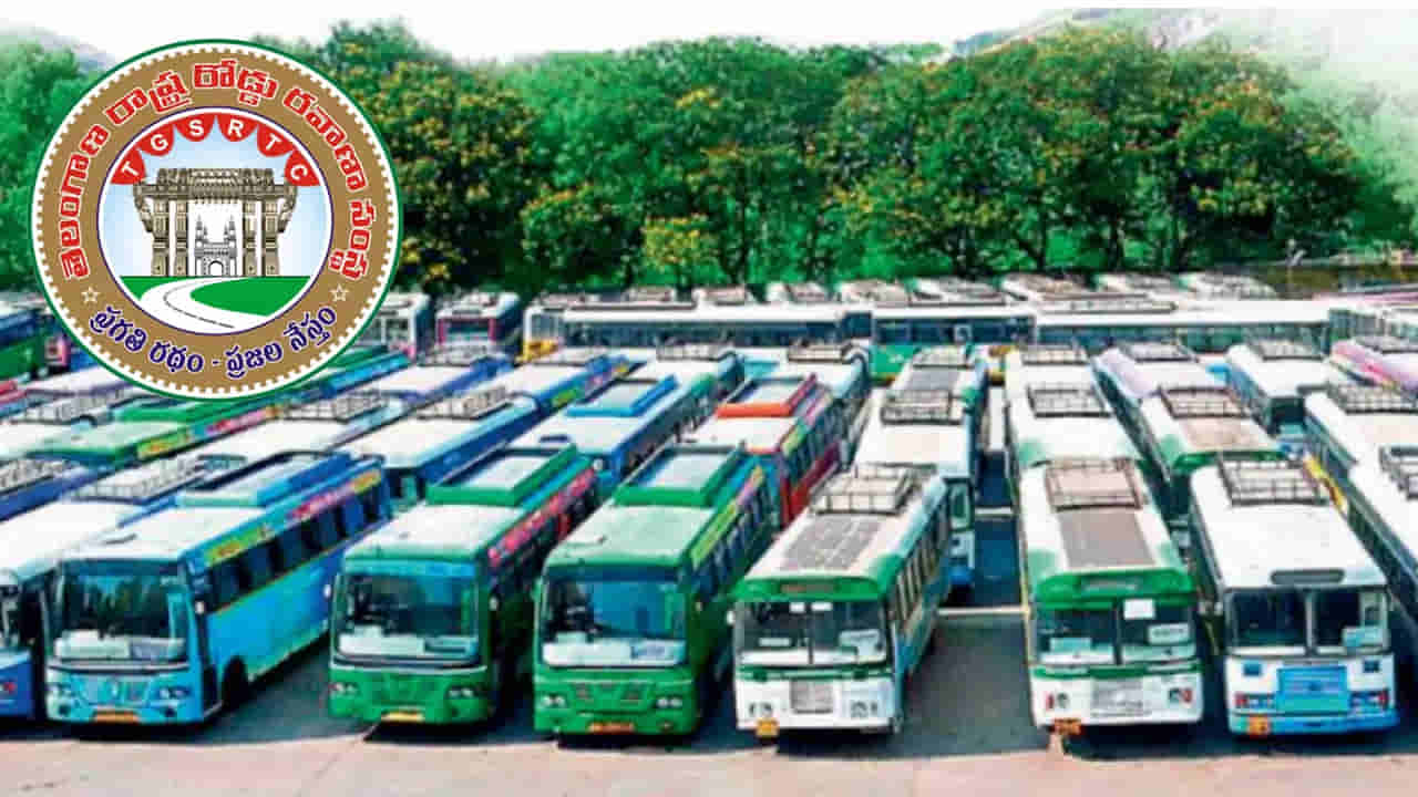 TGSRTC: హైదరాబాద్ ప్రజలకు సూపర్ న్యూస్.. అర్థరాత్రి నుంచి తెల్లవారుజాము వరకు కూడా ఆర్టీసీ బస్సులు.. టైమింగ్స్ ఇవే..