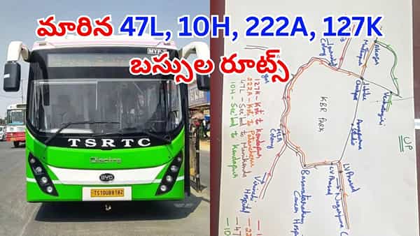 Hyderabad: ప్రయాణికులకు బిగ్ అలర్ట్.. మారిన ఆర్టీసీ బస్సు రూట్లు! ఇదిగో కొత్త మ్యాప్!