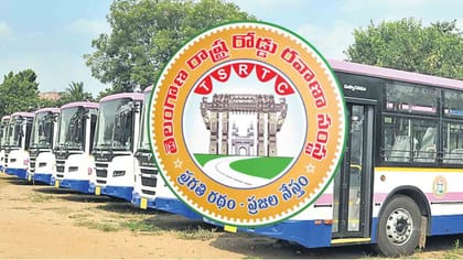 ప్రయాణికులకు గుడ్‌న్యూస్.. రాష్ట్రవ్యాప్తంగా 5వేల స్పెషల్ బస్సులు