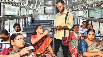 RTC ప్రయాణికులు గుడ్‌న్యూస్.. ఇక కండక్టర్ లేకుండానే బస్సు టికెట్