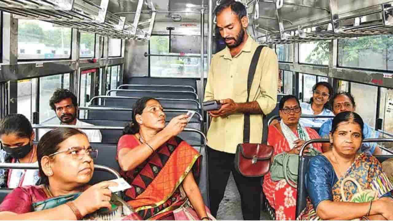 ఆర్టీసీ ప్రయాణికులు గుడ్న్యూస్.. ఇక కండక్టర్తో పనిలేదు.. మీరే డైరెక్ట్ టికెట్ తీసుకోవచ్చు..