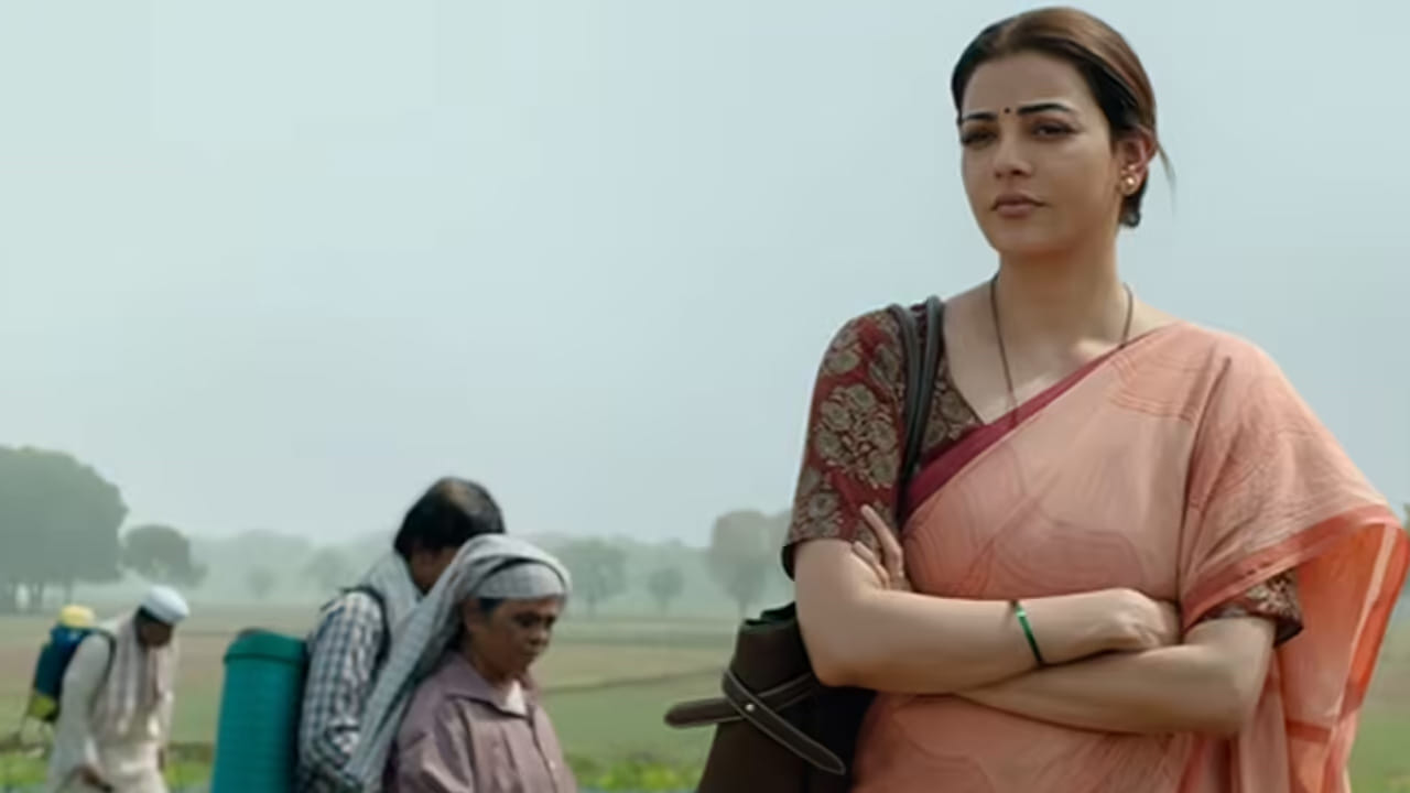 కథ విషయానికి వస్తే.. ఈ సినిమా కథ నిత్యం మనం తినే కూరగాయలు, పండ్లు, పాలు వంటి ఆహార పదార్థాలలో పేరుకుపోతున్న రసాయన కల్తీ చుట్టూ తిరుగుతుంది. కల్తీ ఆహారం వల్ల బ్లడ్ క్యాన్సర్ బారిన పడి ఒక చిన్నారి మరణిస్తుంది. దీంతో ఆ పాప తండ్రి తన కూతురు మరణానికి కారణమైన వ్యవస్థపై, కల్తీ పురుగుమందులను సరఫరా చేసే కార్పొరేట్ కంపెనీలపై న్యాయపోరాటానికి దిగుతాడు. అతనికి లాయర్గా కాజల్ అగర్వాల్ మద్దతుగా నిలుస్తుంది. ఆ తర్వాత ఏం జరిగింది అనేది సినిమా.