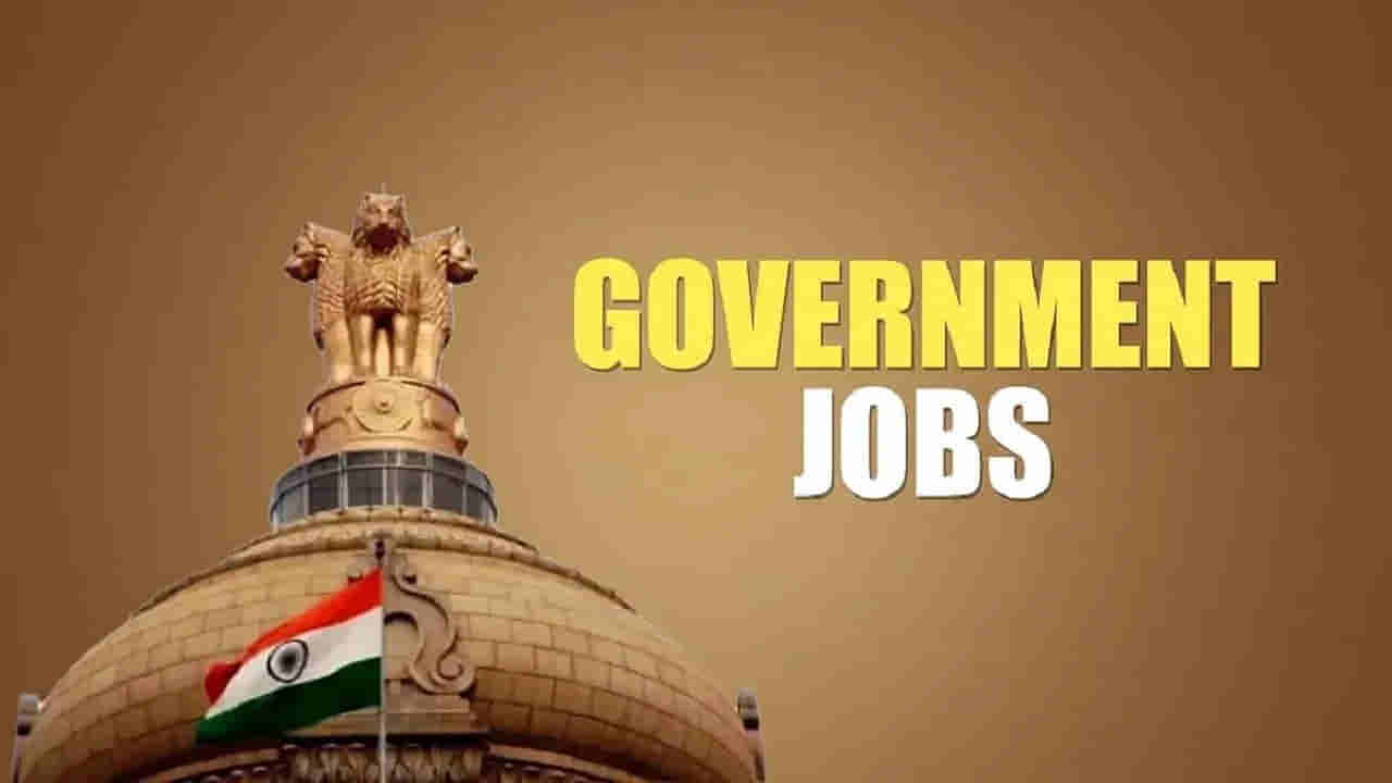Telangana: ఊరంతా ప్రభుత్వ ఉద్యోగులే.. భళా అనిపిస్తున్న అడవుల పల్లె..