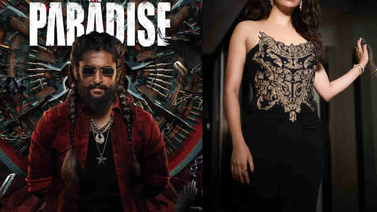 The Paradise: నానితో స్పెషల్ సాంగ్.. ది ప్యారడైజ్ కోసం టాలీవుడ్ క్రేజీ హీరోయిన్.. ఇక రచ్చ రచ్చే..