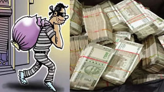 Hyderabad: ఆన్‌లైన్ గేమ్స్ వ్యసనంతో దారితప్పిన మైనర్లు.. భారీ దొంగతనం.. రూ.18 లక్షలతో దొరికిపోయారు!