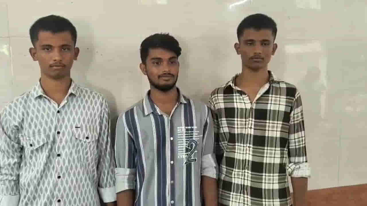 వారెవ్వా.. ఒకేసారి మెడికల్ సీట్లు సాధించిన ముగ్గురు అన్నదమ్ములు..