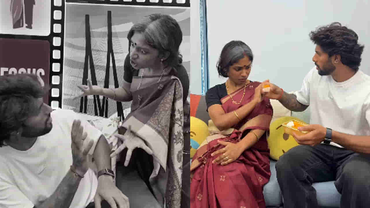 Video: దమ్ముంటే ఆ ఆంటీకి పంపు.. ఇన్స్టా రీల్స్లో తిలక్ వర్మ యాక్టింగ్ అదుర్స్