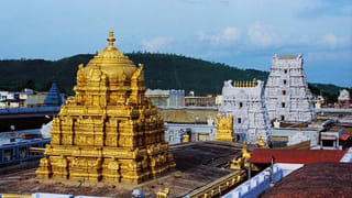 Tirumala: తిరుమల వెళ్లే శ్రీవారి భక్తులకు తీపికబురు.. మరింత వేగంగా వెళ్లొచ్చు.. కొత్తగా మరో లైన్…