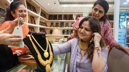 తులం బంగారం ధర రూ.1.64 లక్షలు.. వెండి ఎంతంటే..!