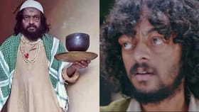 కంటిచూపుతోనే భయపెట్టిన ఈ టాలీవుడ్ నటుడు ఎలా చనిపోయారో తెలుసా?