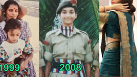 ఈ టాలీవుడ్ హీరోయిన్ ను గుర్తు పట్టారా? చేసిన సినిమాలన్నీ హిట్టే