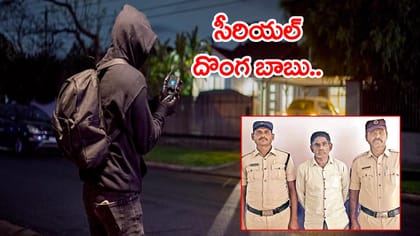 చూసేకి పెద్దమనిషే.. సార్ ట్యాలెంట్‌ తెలిస్తే మతిపోద్ది!