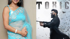 యశ్‌ను కర్ణాటకలో ఉండనివ్వం.. 'టాక్సిక్‌'పై హీరోయిన్ విమర్శలు