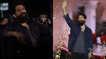 టాక్సిక్ ప్రీ రిలీజ్ ఈవెంట్‌లో అపశృతి..