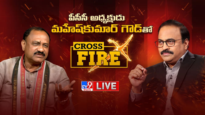తెలంగాణ కేబినెట్‌లో మార్పులు? ఎవరికి పదవిగండం.. ?