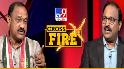 తెలంగాణలో మరోసారి అధికారంలోకి రావడం ఖాయమా..