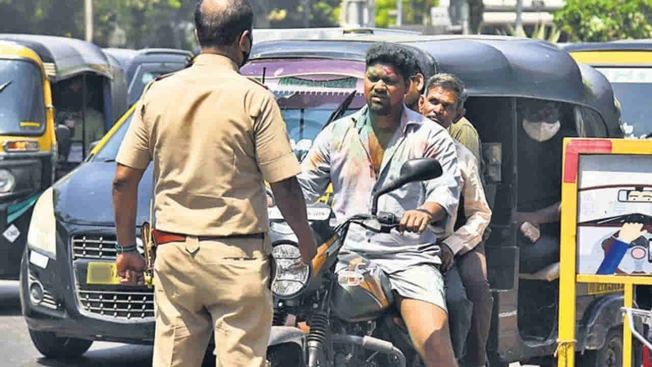 ఇంట్లో RC మర్చిపోయారా? జేబులో ఒక్క రూపాయి కూడా పోకుండా ఇలా తప్పించుకోండి!