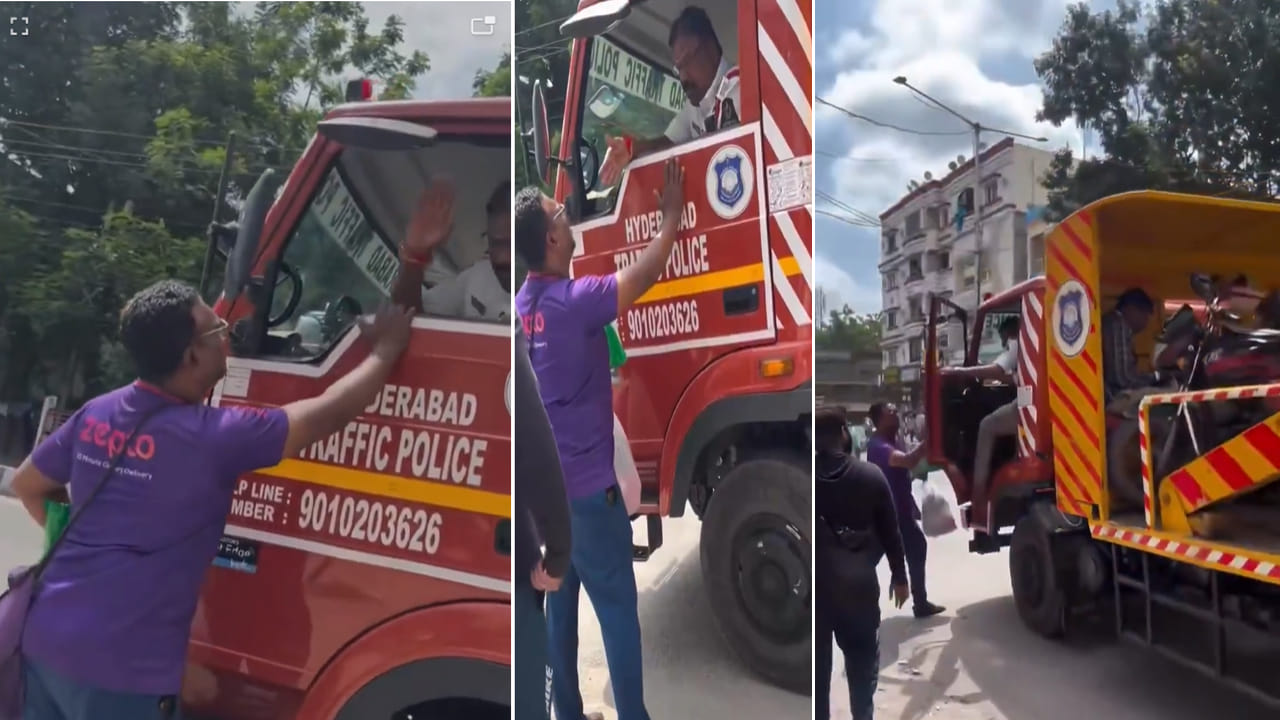Hyderabad: 'నా భార్య ఆస్పత్రిలో ఉంది.. ఆర్డర్ ఇచ్చి వెళ్లిపోతా సార్'.. హైదరాబాద్లో వైరల్గా మారిన వీడియో