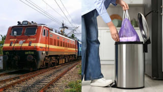 Indian Railways: రైళ్లలో చెత్త లేదా ఉమ్మి వేస్తున్నారా..? అయితే జాగ్రత్తగా ఉండాల్సిందే.. రైల్వేశాఖ హెచ్చరిక..