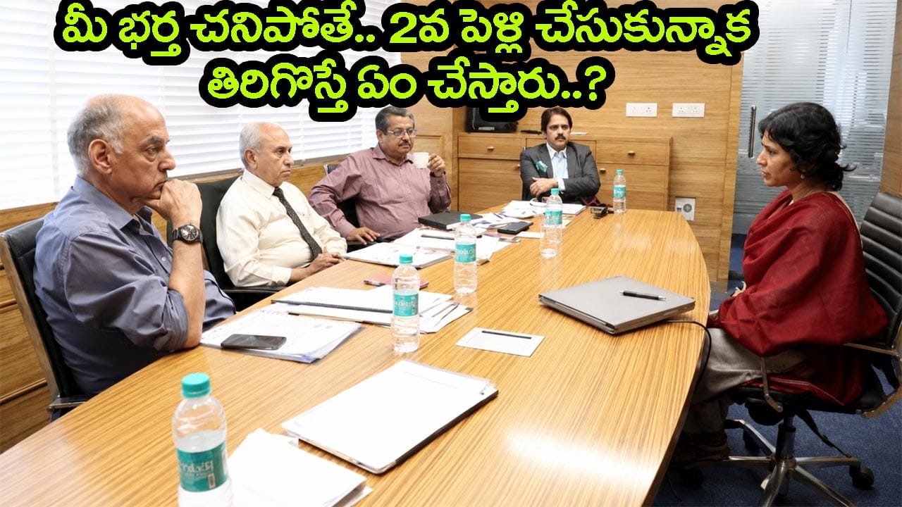 ‘మీ భర్త చనిపోతే.. 2వ పెళ్లి చేసుకున్నాక మొదటి భర్త తిరిగొస్తే ఏం చేస్తారు?’ UPSC ఇంటర్వ్యూలో అభ్యర్ధికి విచిత్ర ప్రశ్న