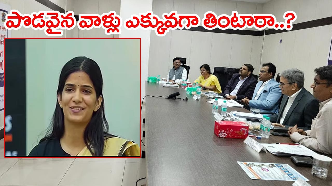 Do Tall People Eat More? యూపీఎస్సీ ఇంటర్వ్యూలో అభ్యర్ధికి ఊహించని ప్రశ్న..