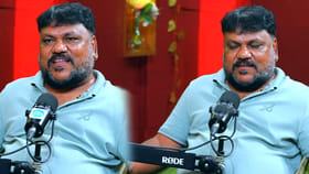 ఆ సినిమా సక్సెస్ మీట్‌లో అవమానించారు..