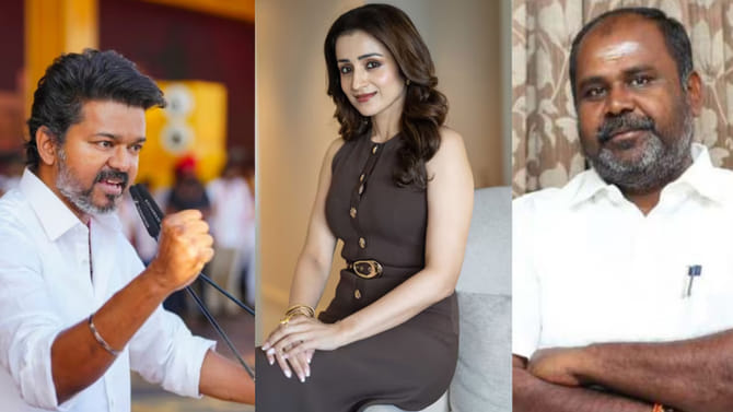 త్రిష టార్గె‌ట్‌గా విజయ్‌పై షాకింగ్ కామెంట్స్..!