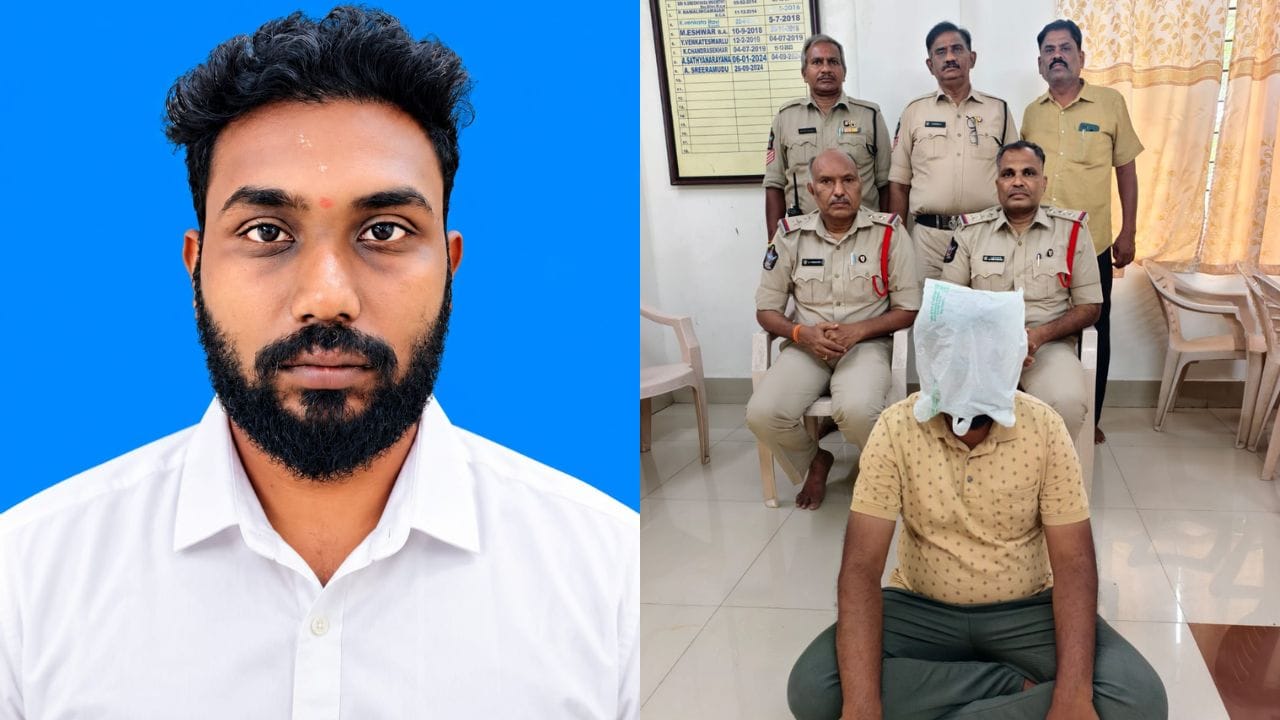 Andhra News: ఫేస్ చూసి అమాయకుడు అనుకోకండి..! ఏం చేశాడో తెలిస్తే అస్సలు క్షమించరు!