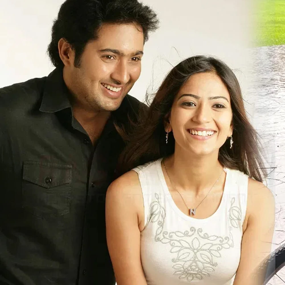 అనారోగ్యంతో కన్నుమూసిన దర్శకుడు మదన్ ఈ సినిమాను తెరకెక్కించారు. ఇందులో ఉదయ్ కిరణ్ సరసన బాలీవుడ్ బుల్లితెర బ్యూటీ అదితీ శర్మ నటించింది. తెలుగులో ఇదే ఆమెకు మొదటి సినిమా. అయినా ఎంతో చక్కగా నటించిందీ అందాల తార. ఈ సినిమా ప్రేక్షకులను ఆకట్టుకుంది. సినిమా ఆశించిన స్థాయిలో ఆకట్టుకోలేకపోయినా.. అదితీ అందం, అభినయానికి అప్పటి కుర్రకారు ఫిదా అయిపోయారు.