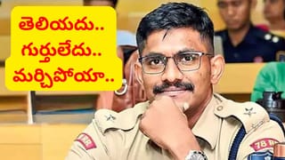 తెలియదు, గుర్తులేదు, మర్చిపోయా.. ఉదయ్ కృష్ణారెడ్డి కేసులో మరో కొత్త ట్విస్ట్.. రంగంలోకి సజ్జనార్..