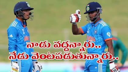 గత వేలంలో ఛీ కొట్టారు.. 601 పరుగులతో ఐపీఎల్ ప్రాంచైజీలకు షాక్