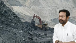 Kishan Reddy: ఫలించిన కేంద్రమంత్రి కిషన్ రెడ్డి కృషి.. సింగరేణికి దక్కిన మరో కోల్ బ్లాక్!