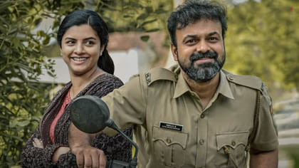 ఓటీటీలోకి మరో మలయాళీ సైకో థ్రిల్లర్..