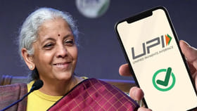 UPI ఛార్జీలు వ్యాపారులకు మాత్రమే.. వినియోగదారులకు కాదు..