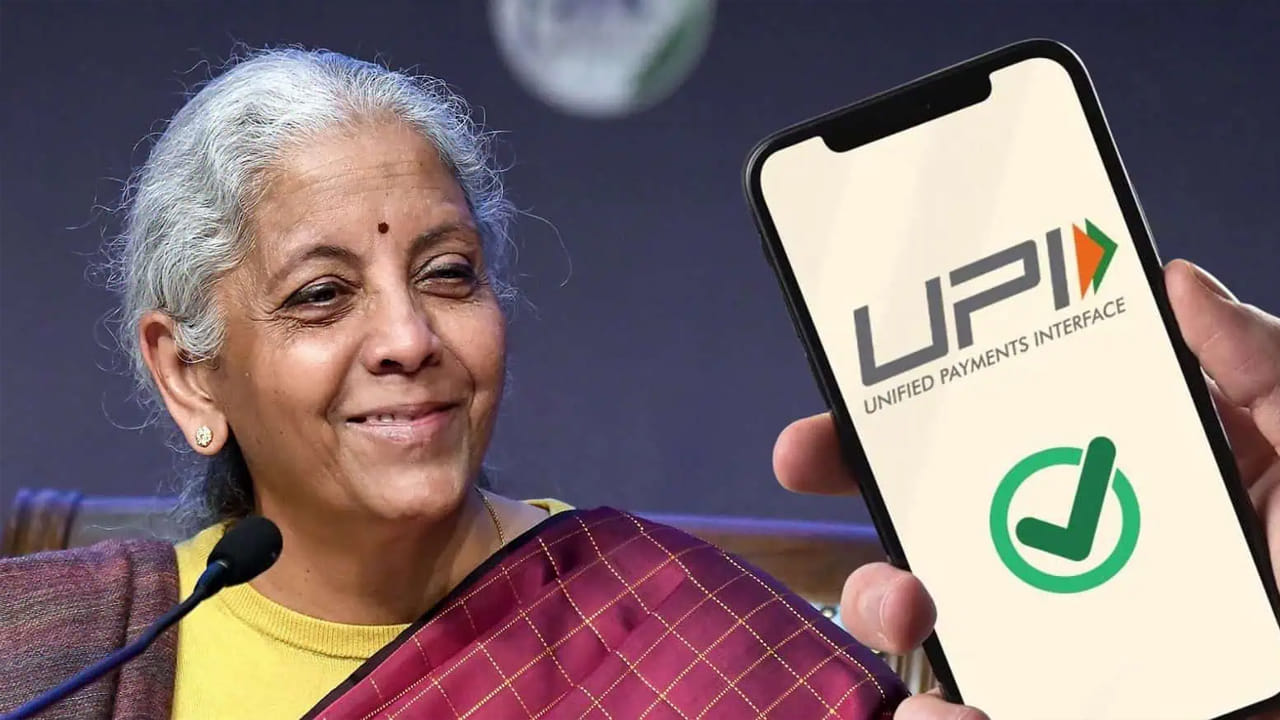 UPI Charges: యూపీఐ ఛార్జీలు వ్యాపారులకు మాత్రమే.. వినియోగదారులకు కాదు.. కీలక ప్రకటన చేసిన కేంద్ర మంత్రి
