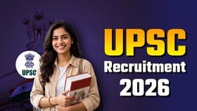 UPSCలో కేంద్ర ప్రభుత్వ ఉద్యోగాలు.. ఆగస్టు 28లోగా దరఖాస్తు చేయండి