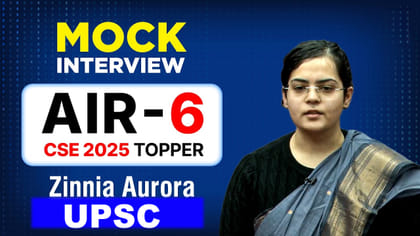 UPSC మాక్ ఇంటర్వ్యూలో ఒత్తిడి టెక్నిక్.. టాపర్‌ జిన్నియా అరోరా