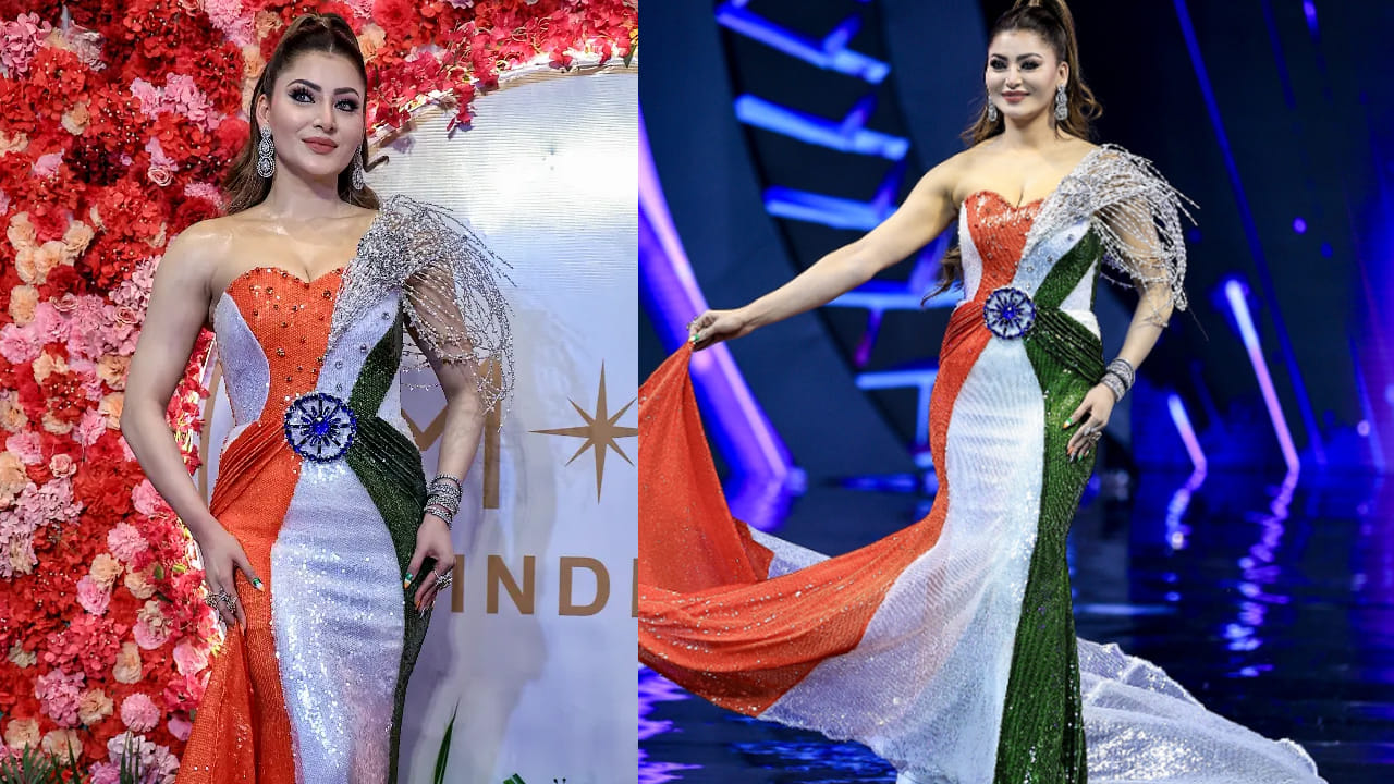 Urvashi Rautela: జాతీయ జెండా కలర్లతో డ్రెస్.. ప్రముఖ హీరోయిన్పై నెటిజన్ల ఆగ్రహం.. రూల్స్ ఏం చెబుతున్నాయంటే?