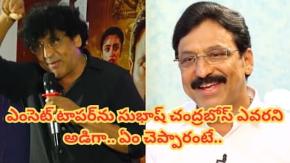 కలెక్టర్ స్థాయి నుంచి నటుడిగా మారా..