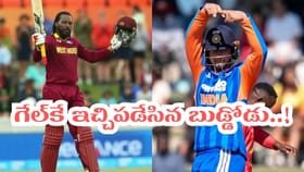 132 ఫోర్లు, 168 సిక్స్‌లతో 1670 పరుగులు.. గేల్‌ను మించేసిన వైభవ్