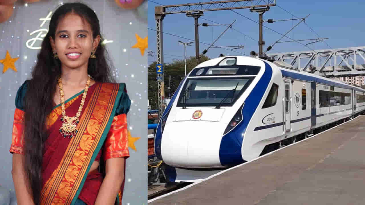 వందే భారత్ ఢీ కొని యువతి మృతి! మౌలాలి వద్ద విషాద ఘటన
