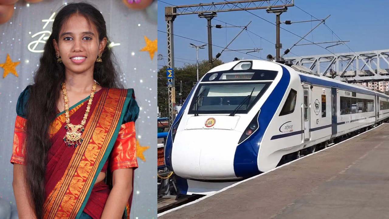 వందే భారత్ ఢీ కొని యువతి మృతి! మౌలాలి వద్ద విషాద ఘటన