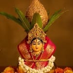 వరలక్ష్మి వ్రతం