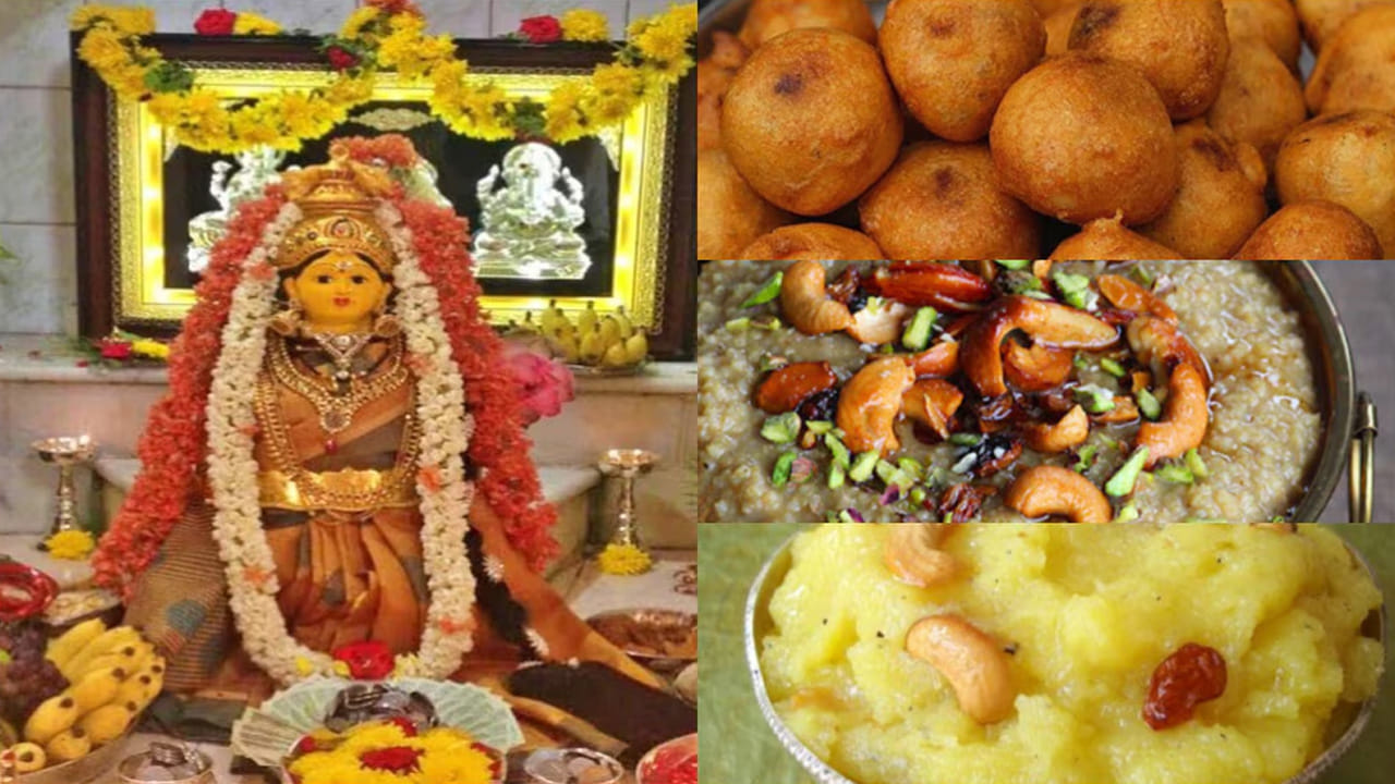 పరమాన్నం: వరలక్ష్మి వ్రతం ప్రసాదాలలో పరమాన్నం చాలా ప్రాముఖ్యతను కలిగి ఉంది. పరమాన్నం టెంపుల్ స్టైల్లో రుచికరంగా చేయాలి అంటే ఈ చిట్కాలు పాటించాలి. ముఖ్యంగా దీని కోసం బియ్యం, పెసరపప్పుతో పాటు బెల్లాన్ని వాడతారు. బెల్లాన్ని ముందుగానే కరిగించి చల్లార్చి పెట్టుకోవడం వల్ల పరమాన్నంలో పాలు విరగకుండా ఉంటాయి. అలాగే, అన్నాన్ని పాలతో మాత్రమే ఉడికించడం వల్ల దీనికి అద్భుతమైన రుచి వస్తుంది. మధ్య మధ్యలో మీగడను అన్నంలోకి కలుపుతూ ఉడికిస్తే మరింత రుచిగా ఉంటుంది. చివరిగా, యాలకుల పొడి, పచ్చ కర్పూరం,నెయ్యిలో వేయించిన జీడిపప్పు, బాదం పప్పు, కిస్మిస్ లు చేర్చడం ద్వారా దేవాలయ ప్రసాదం లాంటి కమ్మని పరమాన్నం సిద్ధమవుతుంది. చల్లారినా కూడా గట్టి పడకుండా, క్రీమీగా ఉండాలంటే దీని కన్సిస్టెన్సీని సరైన రీతిలో ఉడికించడం ముఖ్యం.