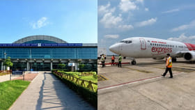 ఎయిర్‌పోర్ట్‌లో ప్రయాణికుడి బ్యాగులో గన్.. అంతలోనే కాల్పులతో..